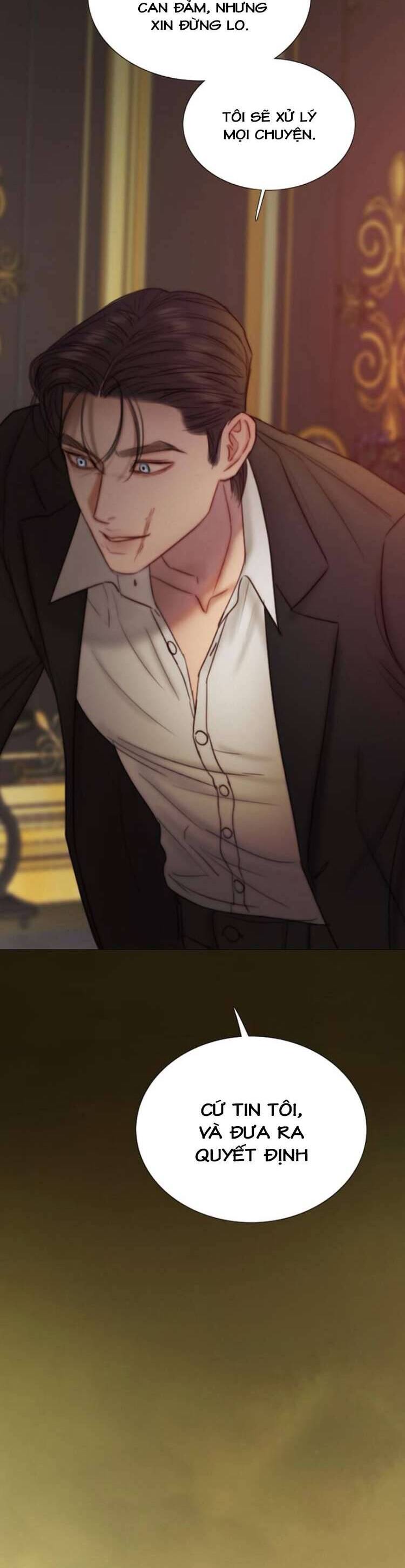 Serena - Chapter 112 - Page 5