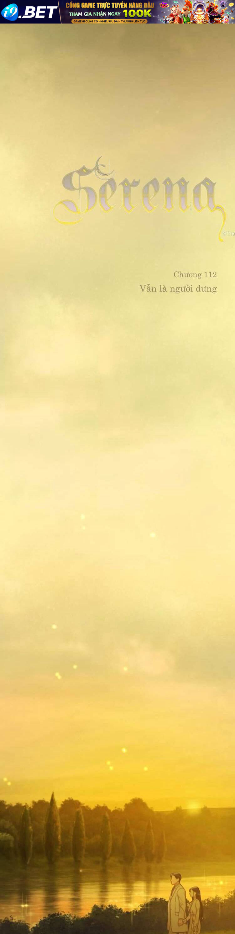 Serena - Chapter 112 - Page 6