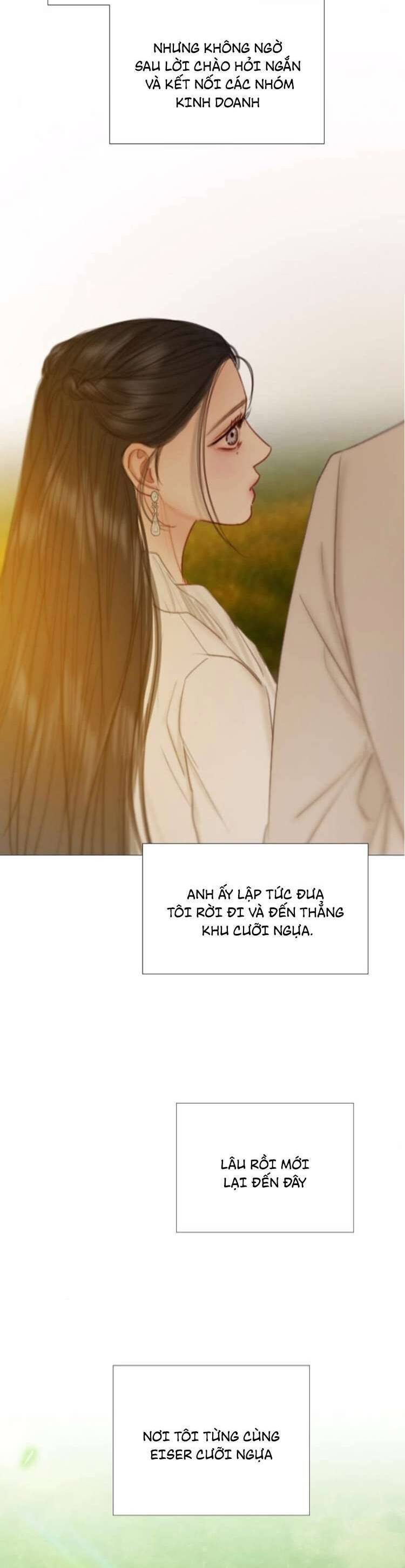 Serena - Chapter 112 - Page 8