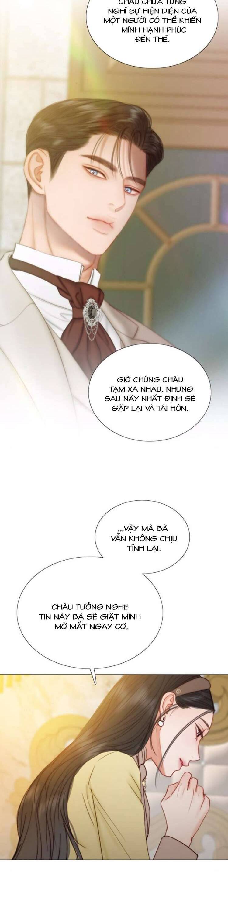 Serena - Chapter 113 - Page 11