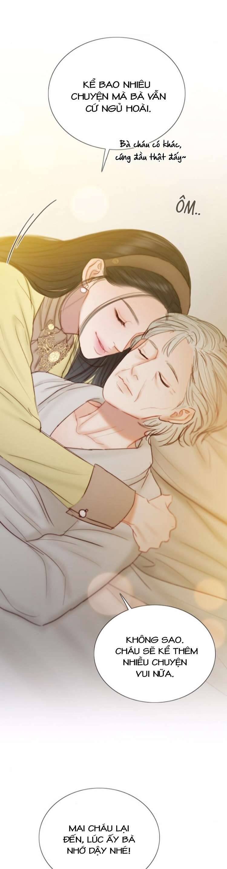 Serena - Chapter 113 - Page 12