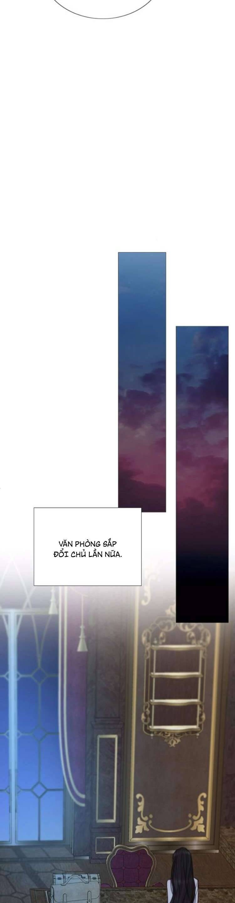 Serena - Chapter 113 - Page 13