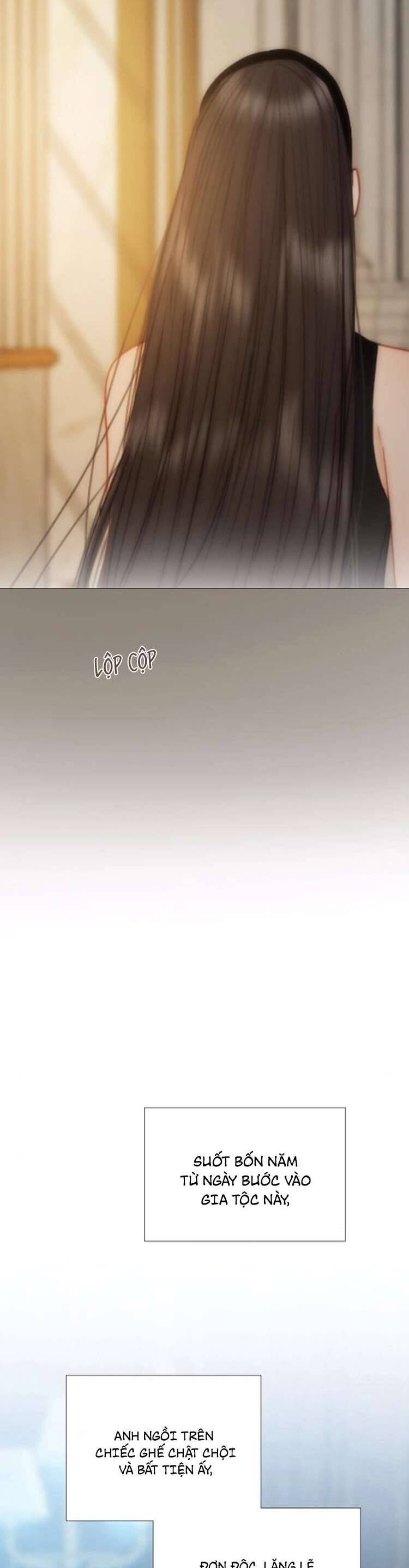 Serena - Chapter 113 - Page 17