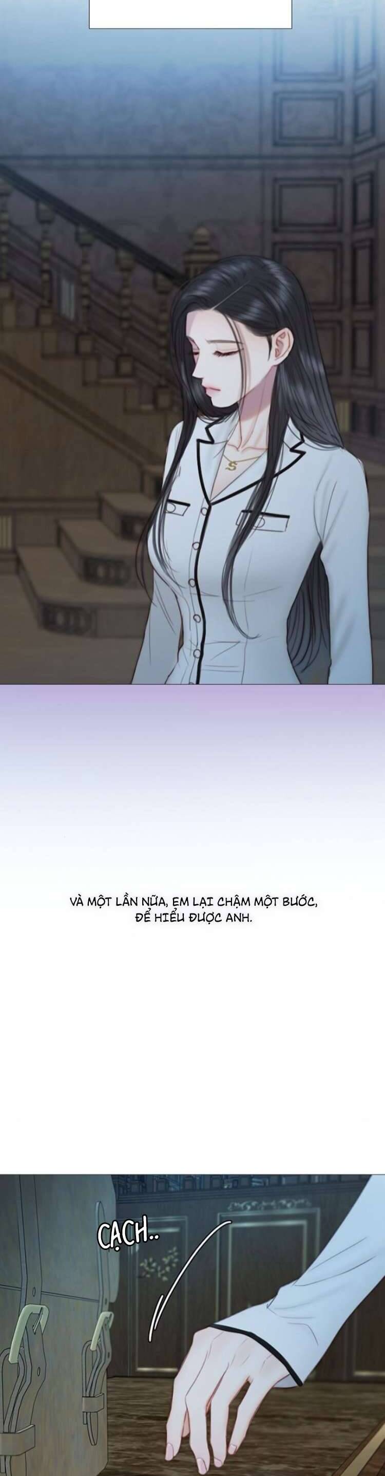 Serena - Chapter 113 - Page 20