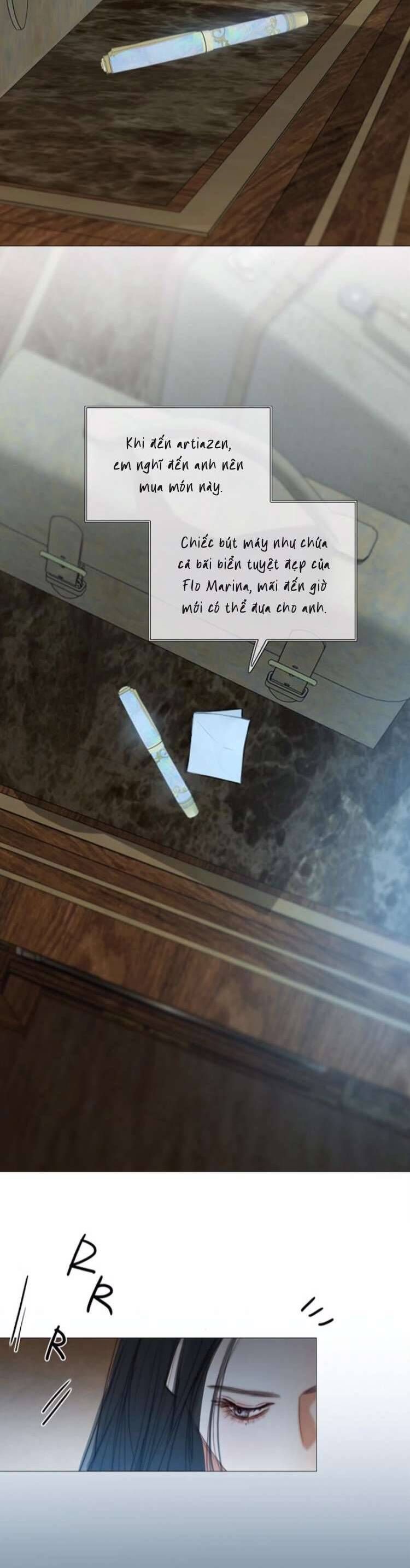 Serena - Chapter 113 - Page 21