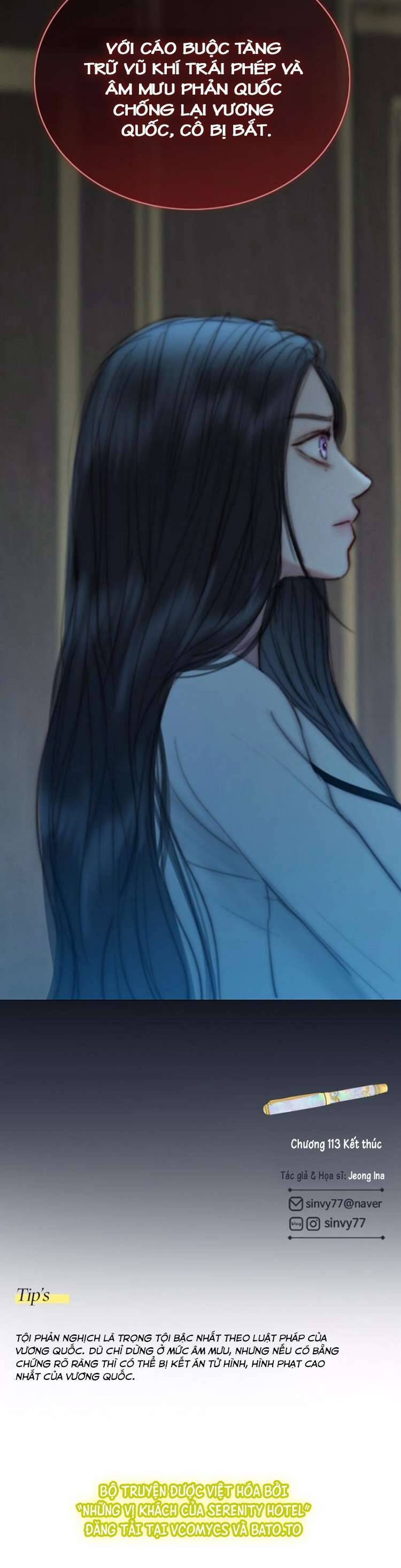 Serena - Chapter 113 - Page 40