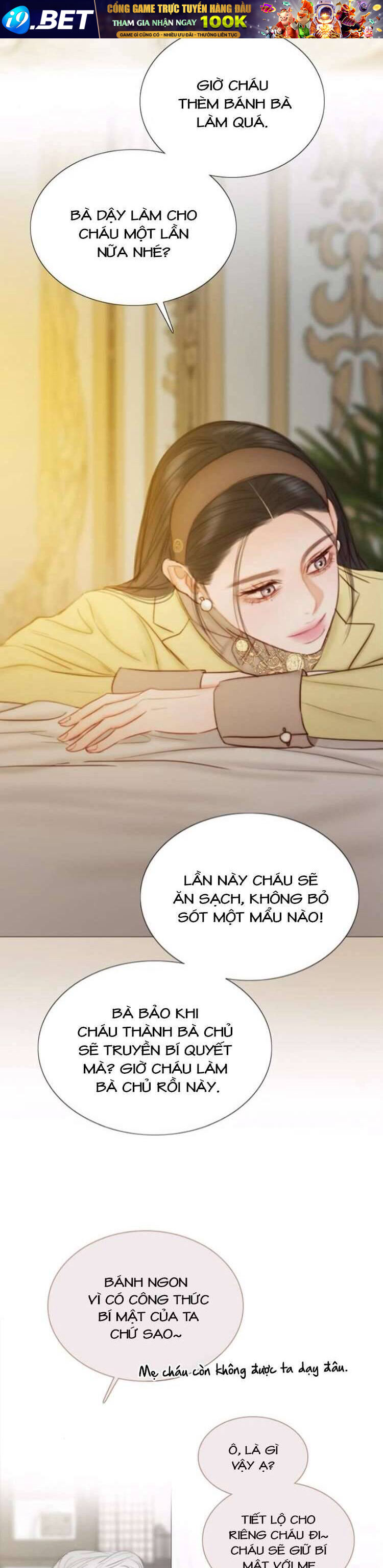 Serena - Chapter 113 - Page 6