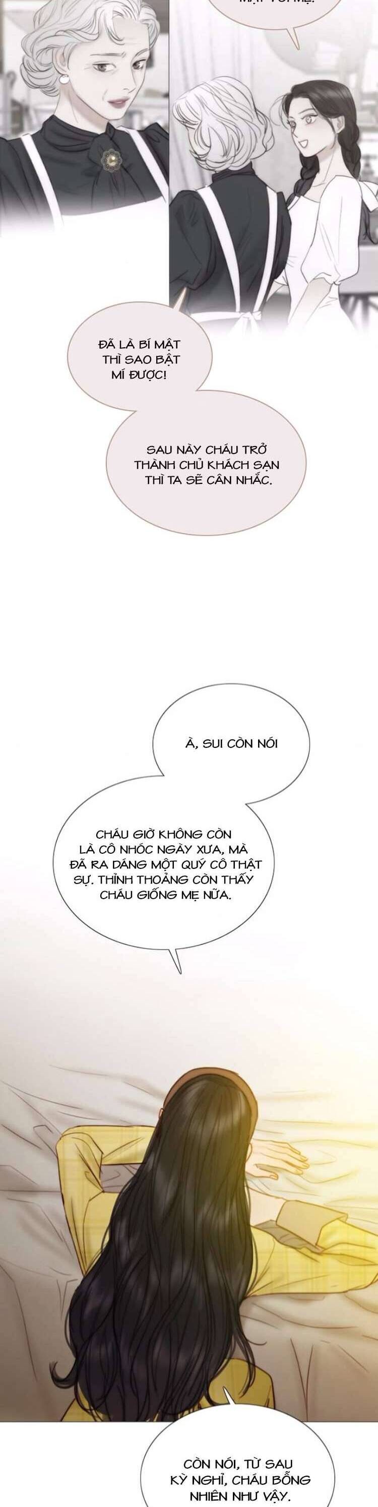 Serena - Chapter 113 - Page 7