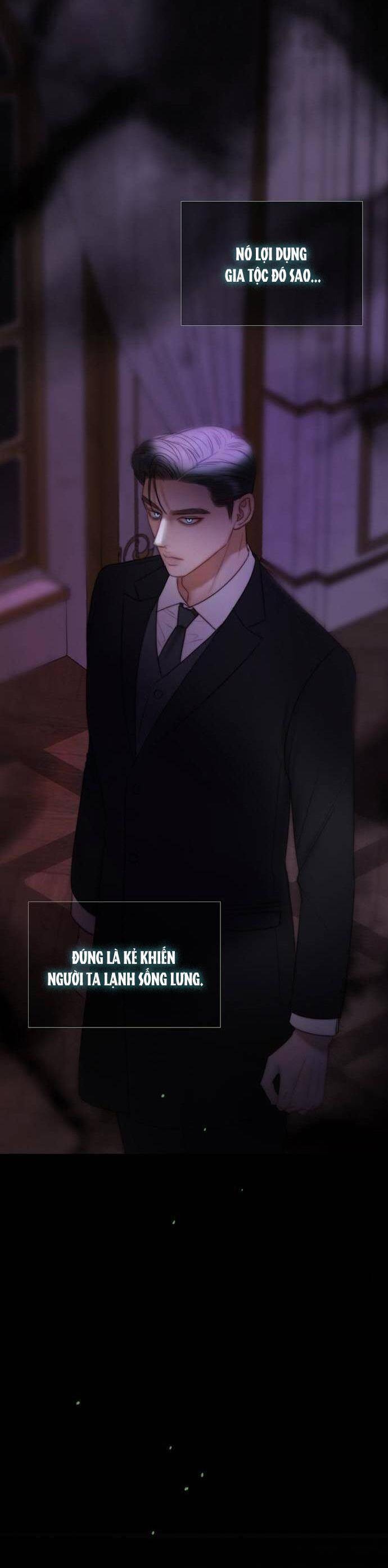 Serena - Chapter 90 - Page 13