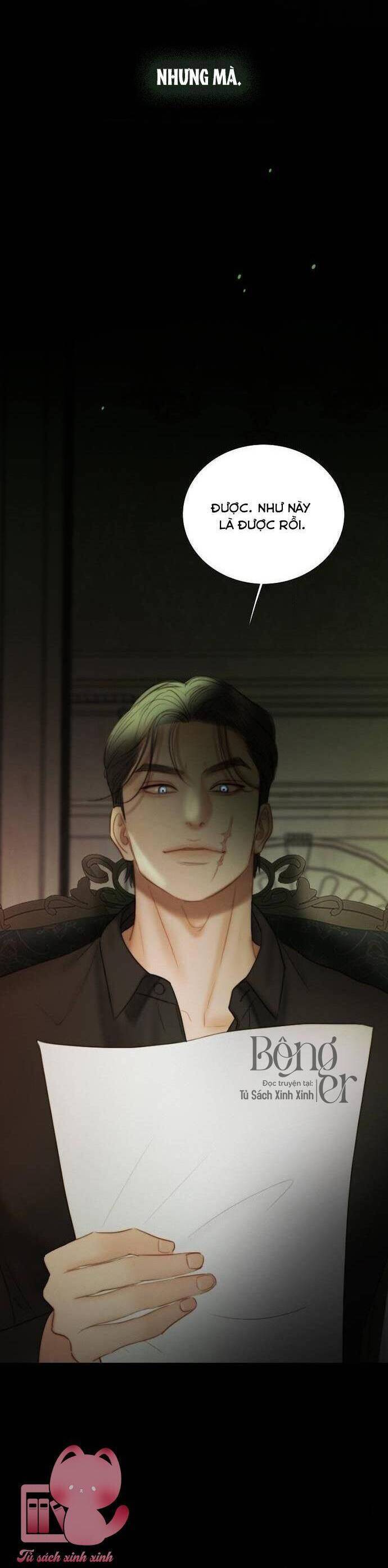 Serena - Chapter 90 - Page 14