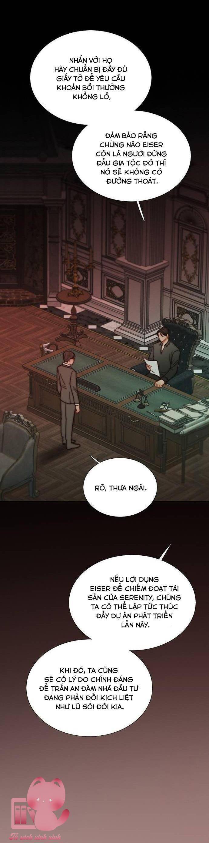 Serena - Chapter 90 - Page 17