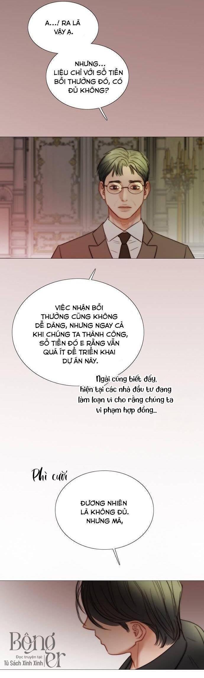 Serena - Chapter 90 - Page 18