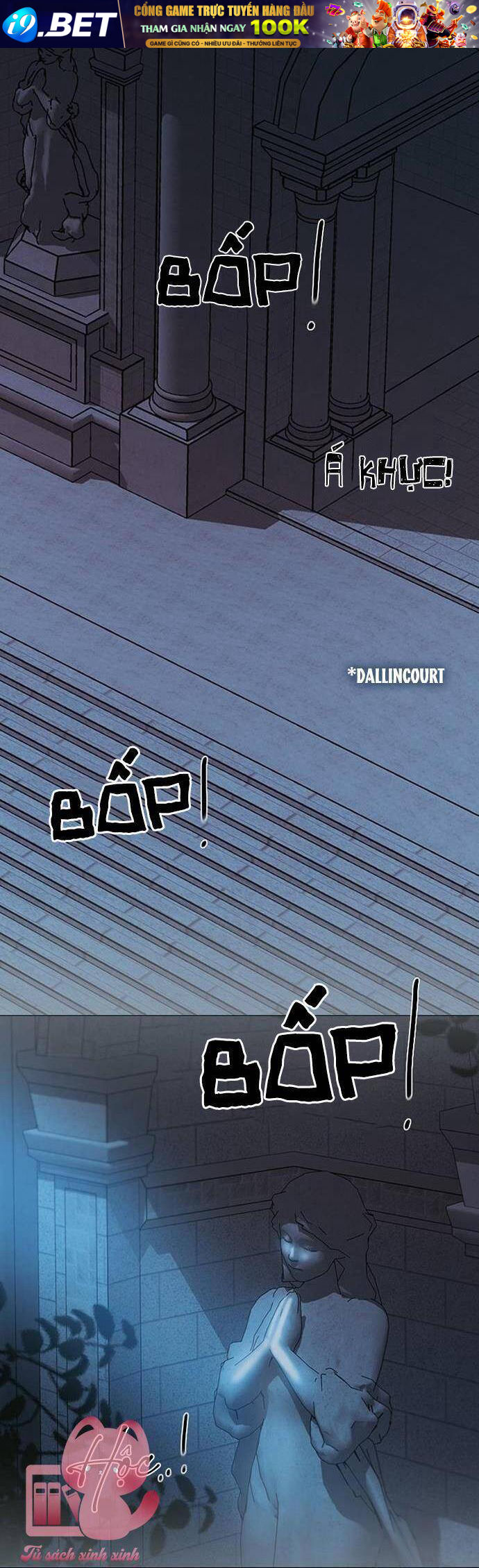 Serena - Chapter 90 - Page 22