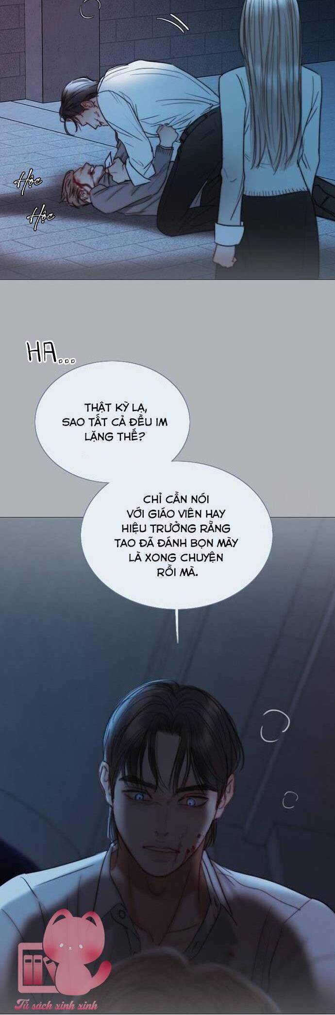 Serena - Chapter 90 - Page 24