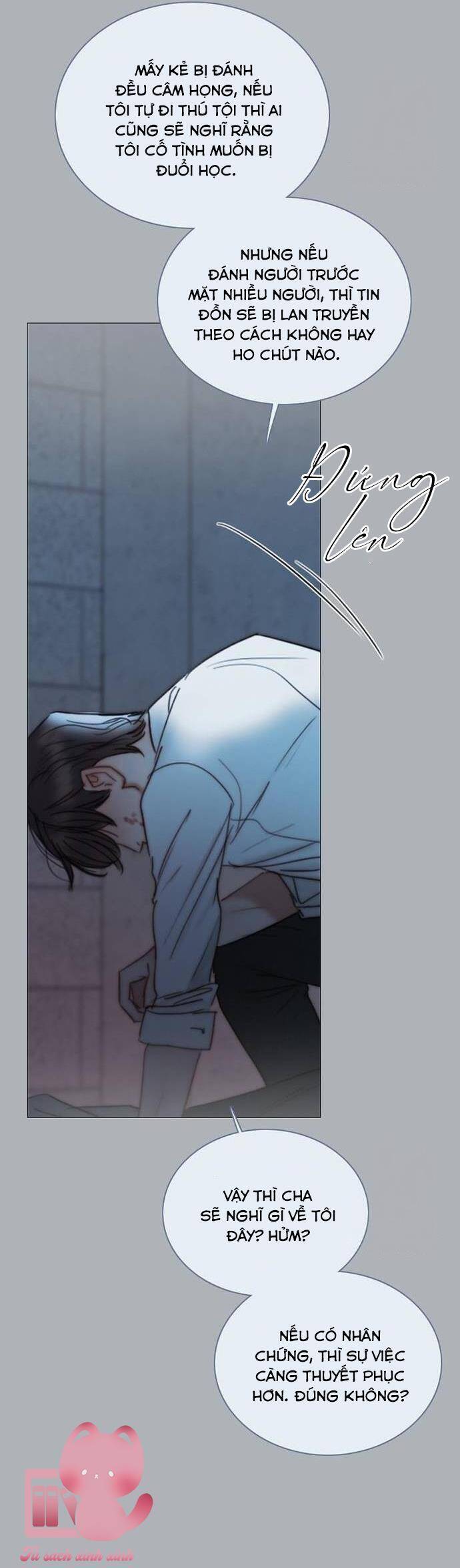 Serena - Chapter 90 - Page 26