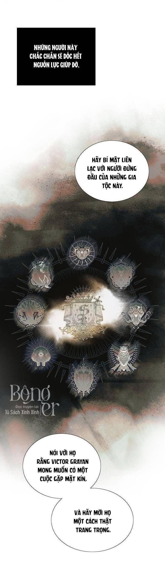 Serena - Chapter 90 - Page 47