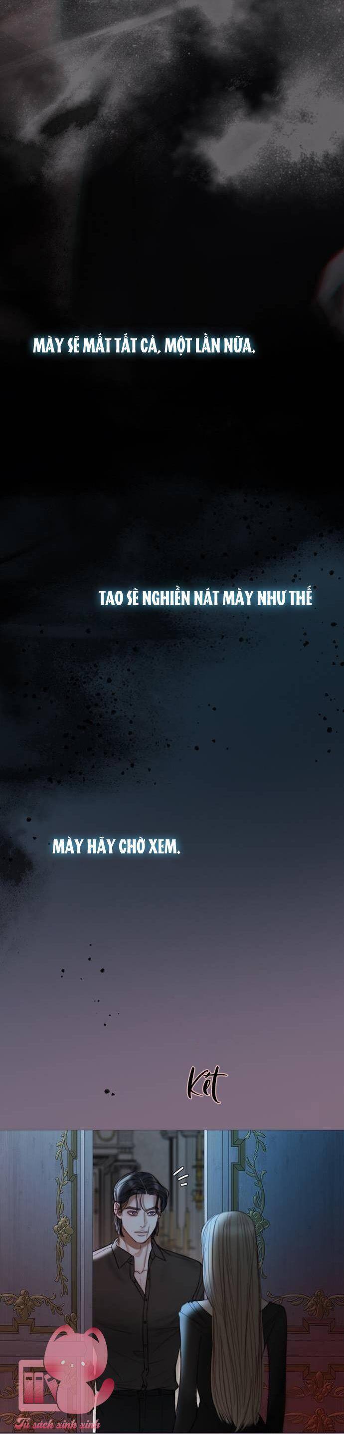 Serena - Chapter 90 - Page 49