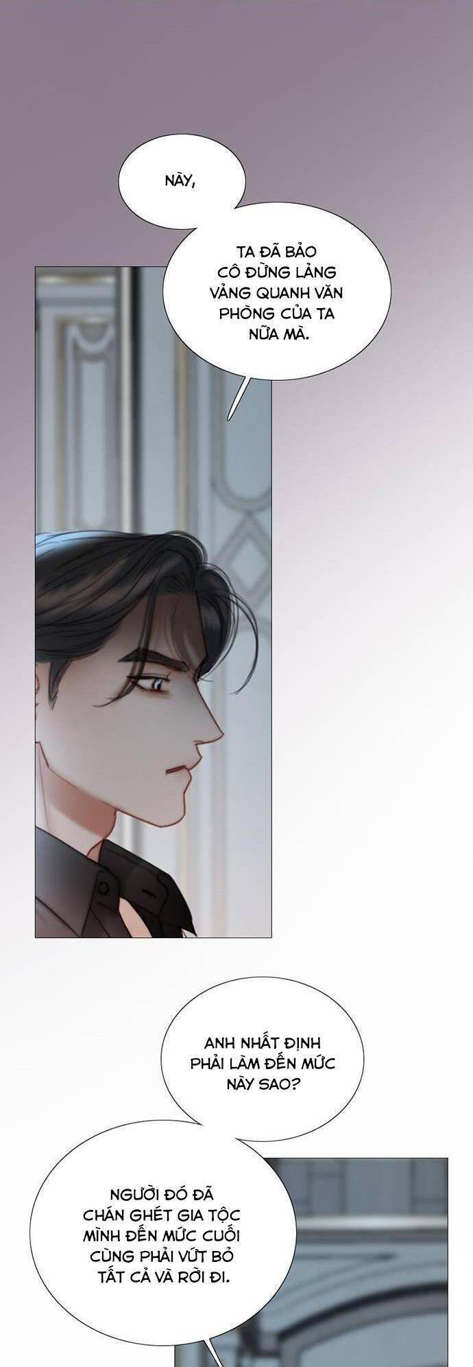 Serena - Chapter 90 - Page 50