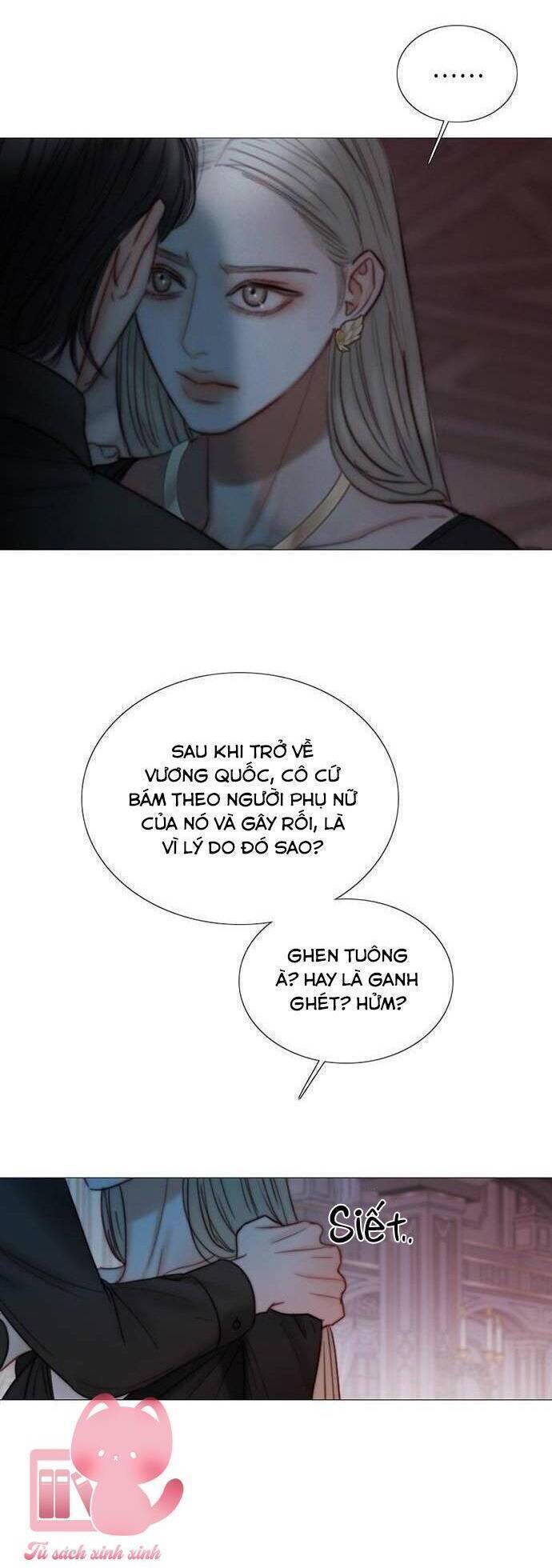 Serena - Chapter 90 - Page 55