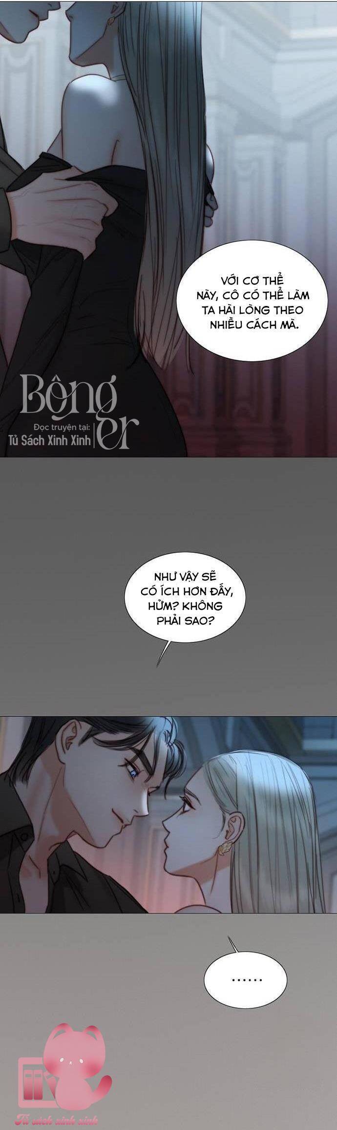 Serena - Chapter 90 - Page 59