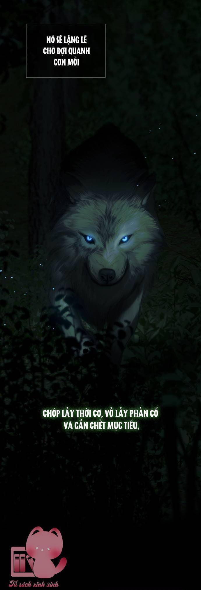 Serena - Chapter 90 - Page 6