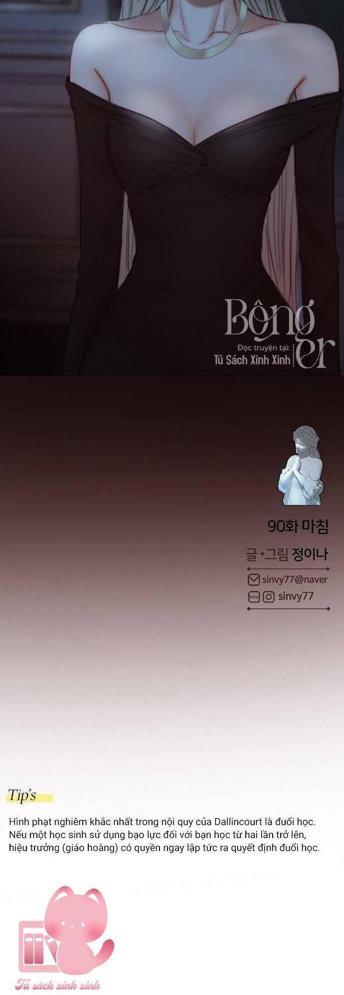 Serena - Chapter 90 - Page 63