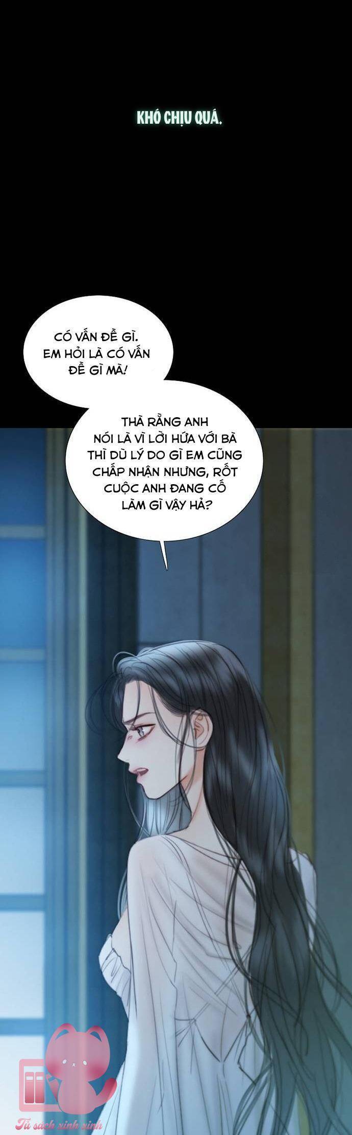 Serena - Chapter 91 - Page 12