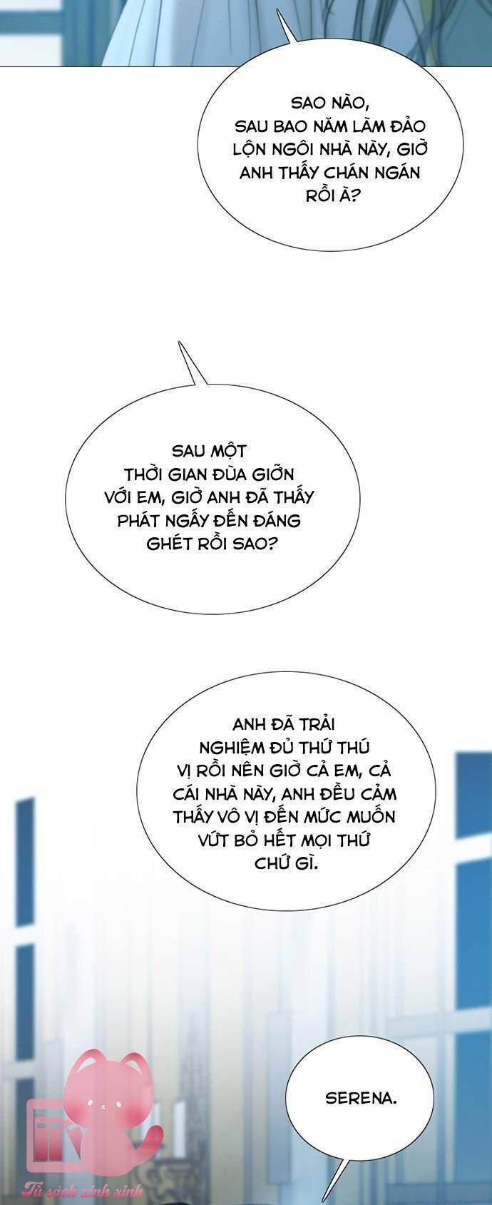 Serena - Chapter 91 - Page 13