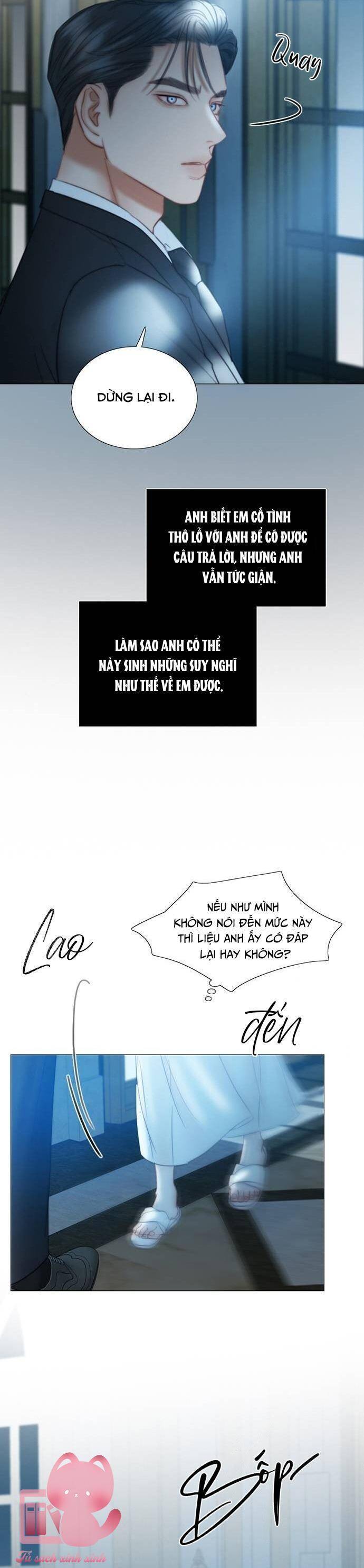 Serena - Chapter 91 - Page 14