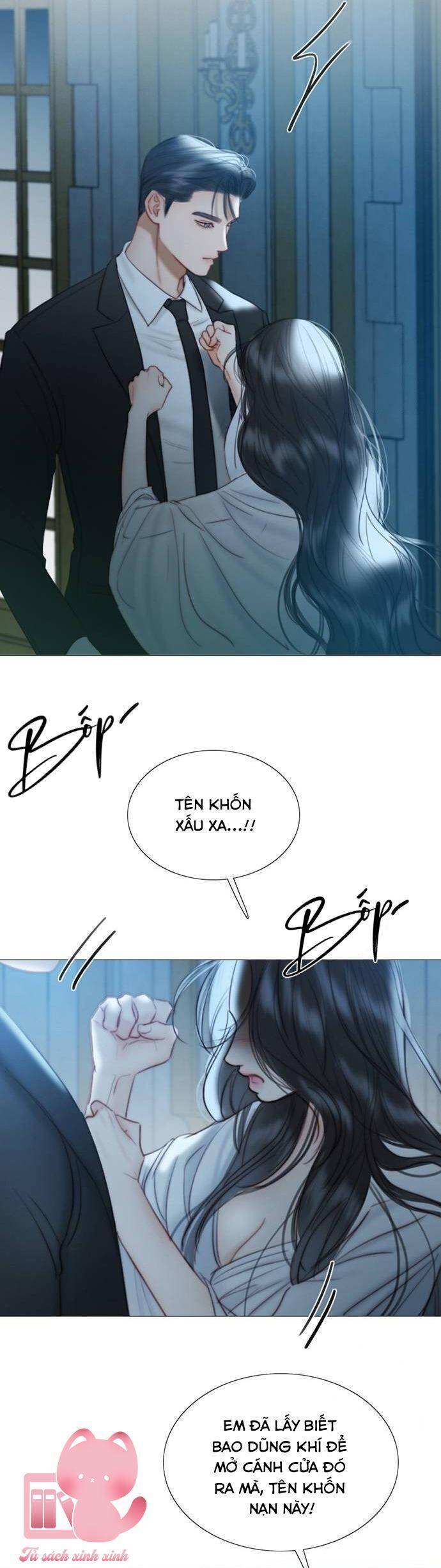 Serena - Chapter 91 - Page 15