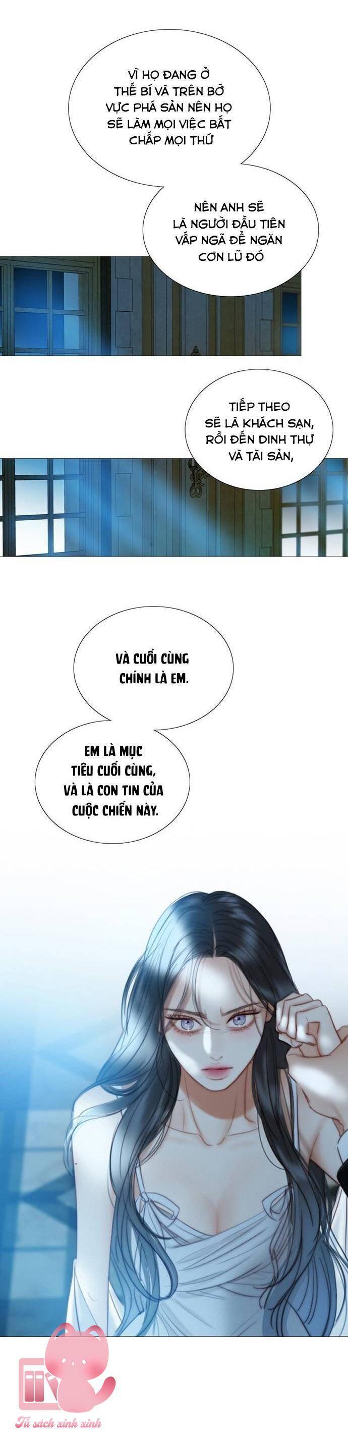 Serena - Chapter 91 - Page 21