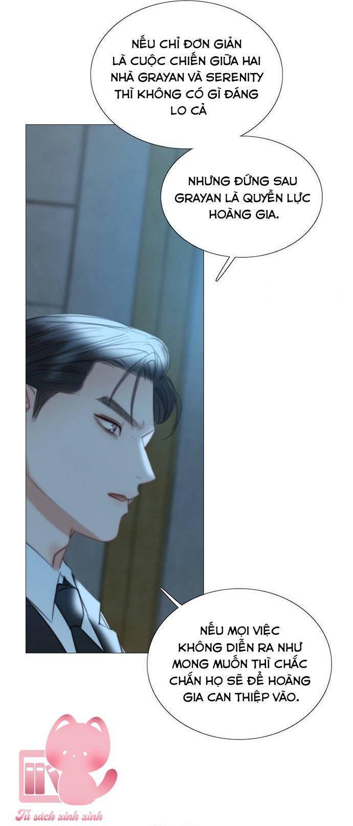 Serena - Chapter 91 - Page 23