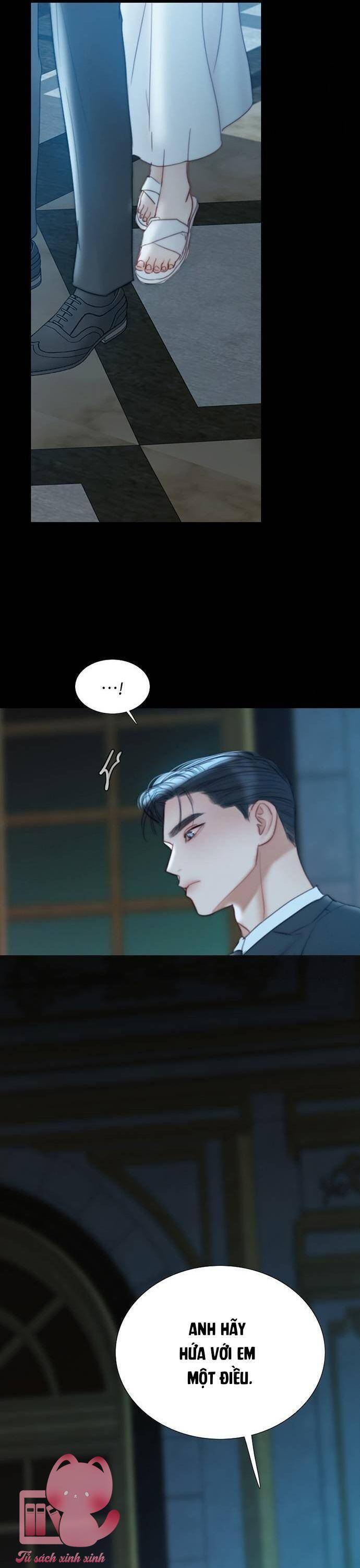 Serena - Chapter 91 - Page 33