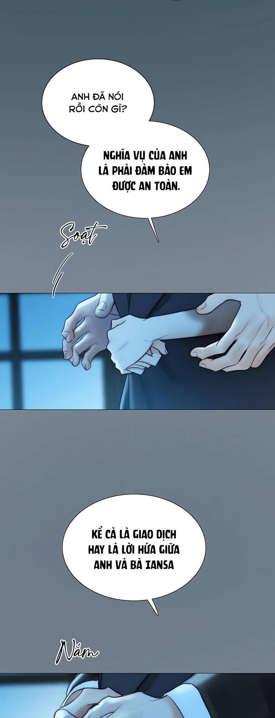 Serena - Chapter 92 - Page 11