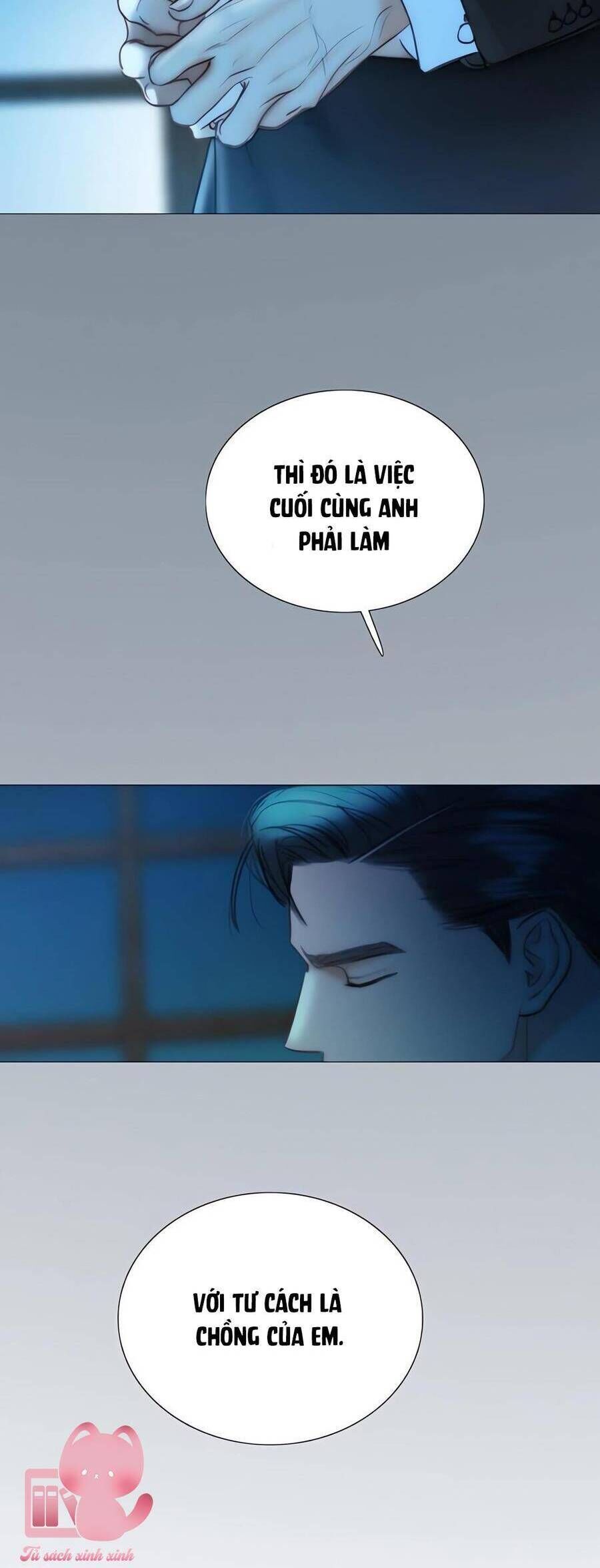 Serena - Chapter 92 - Page 12