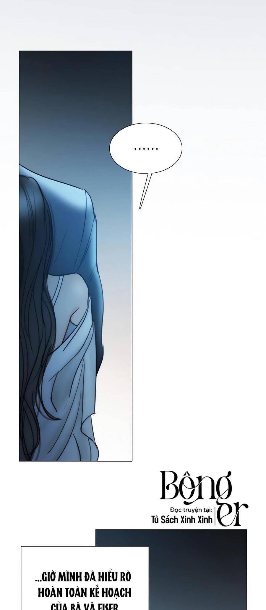 Serena - Chapter 92 - Page 13