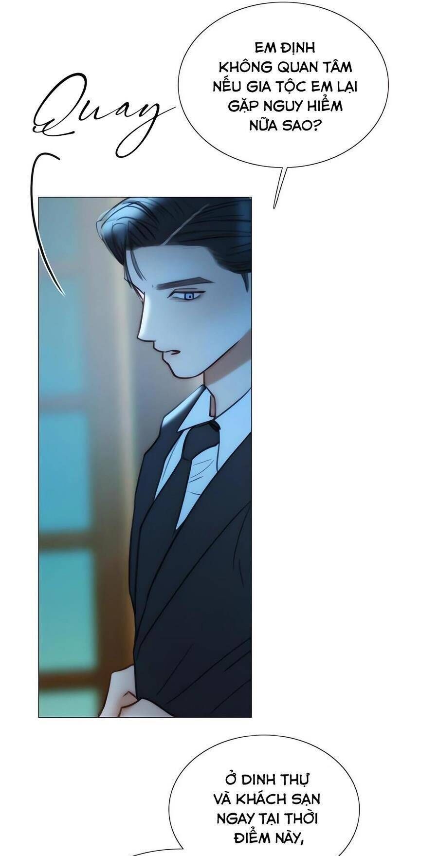 Serena - Chapter 92 - Page 17