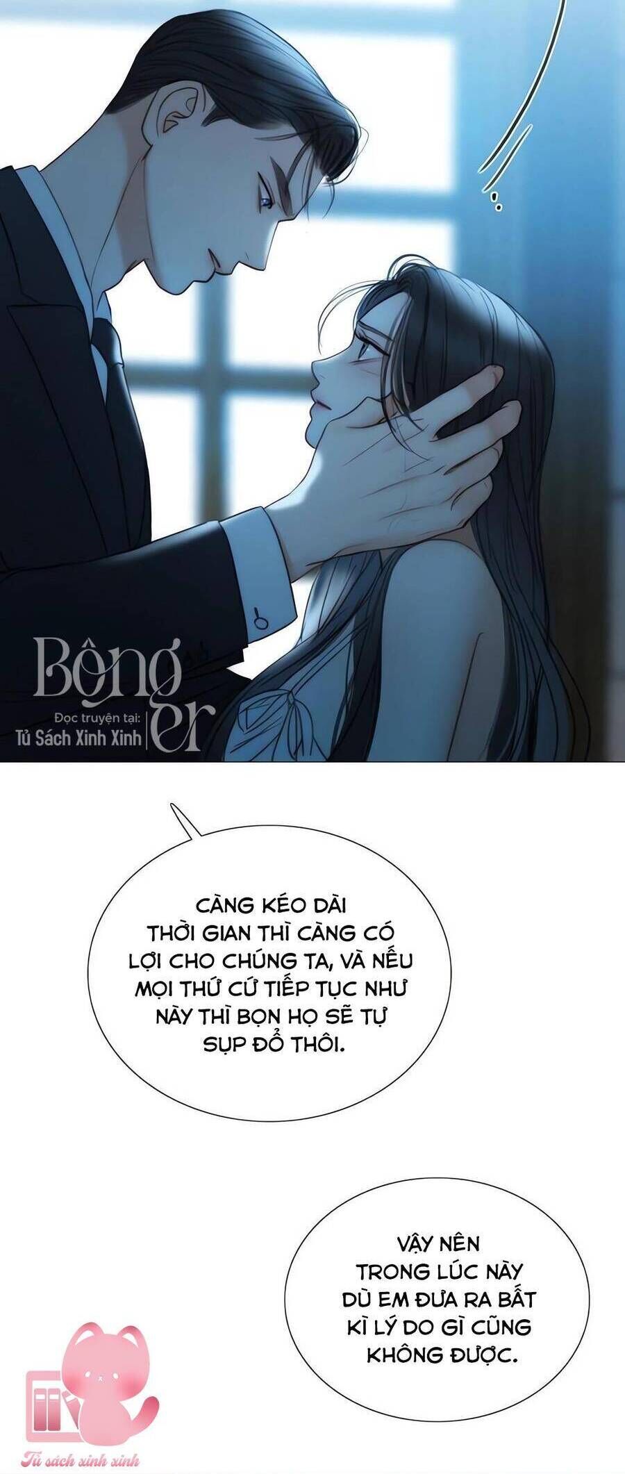 Serena - Chapter 92 - Page 22