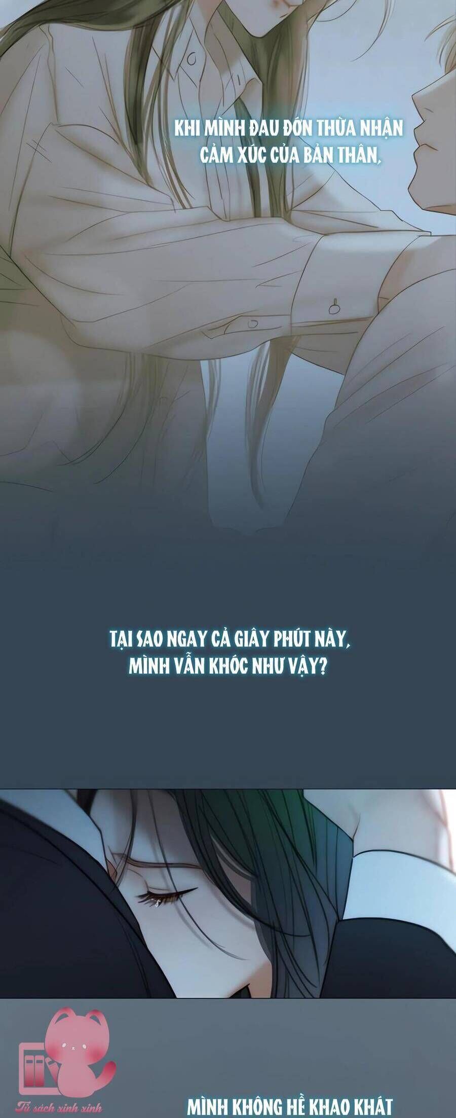 Serena - Chapter 92 - Page 26