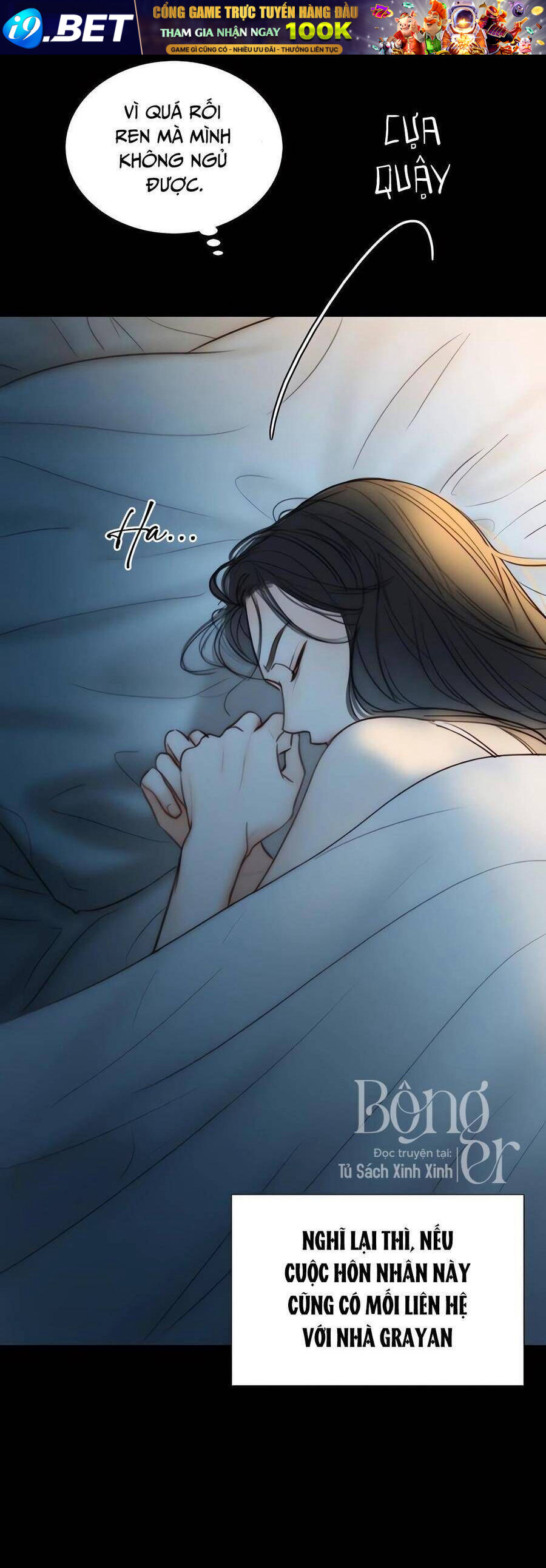 Serena - Chapter 92 - Page 29