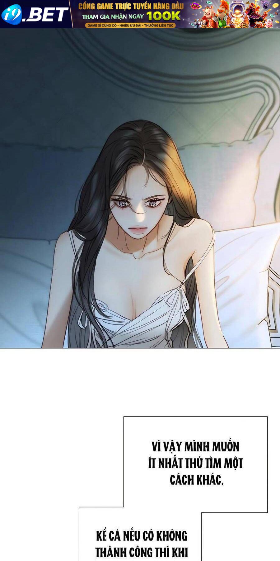 Serena - Chapter 92 - Page 35