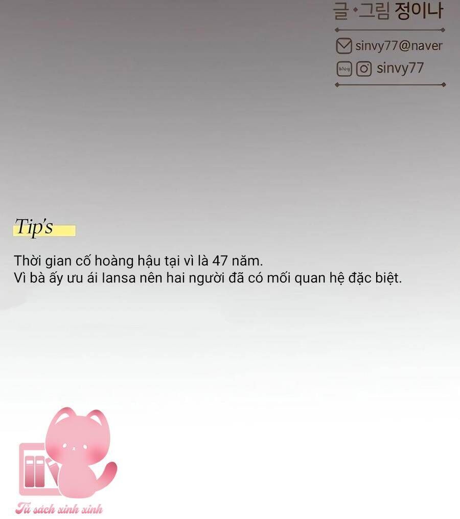 Serena - Chapter 92 - Page 61