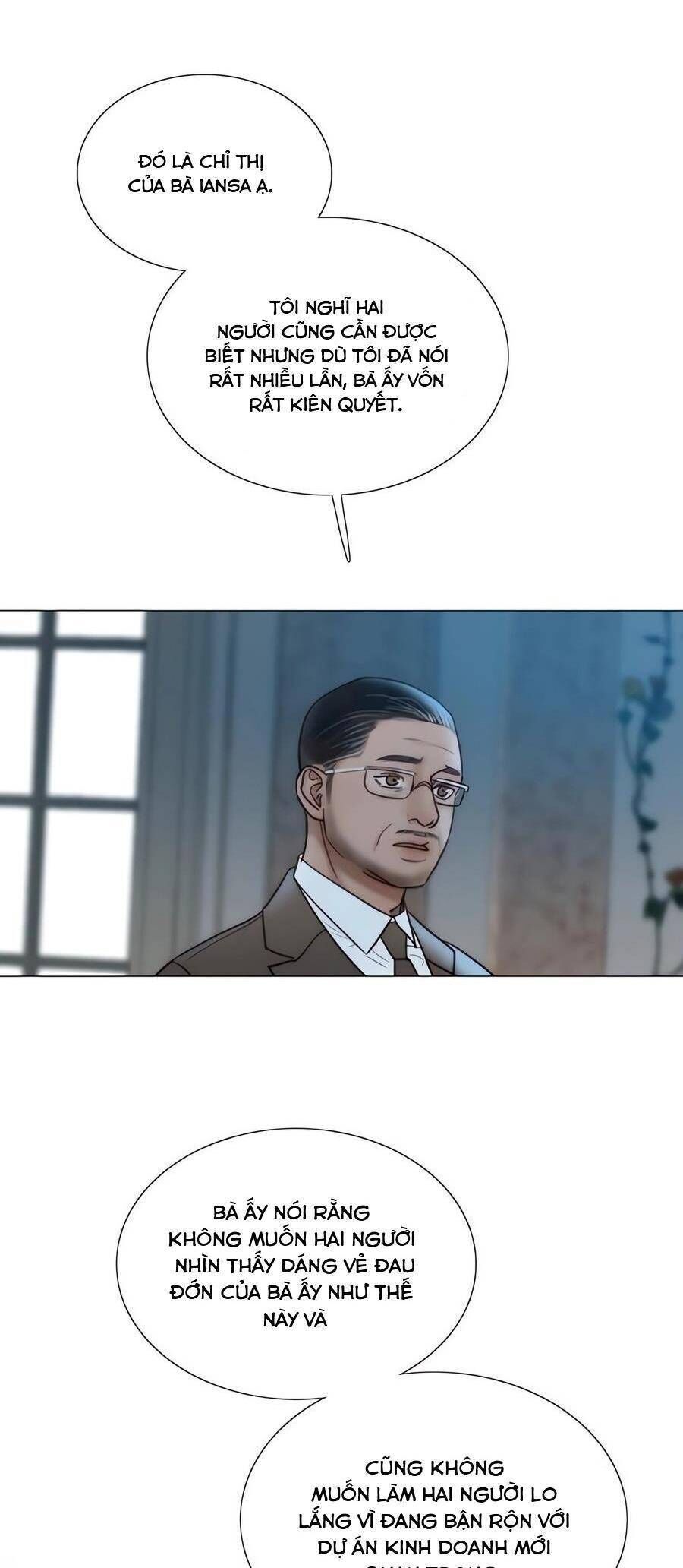 Serena - Chapter 93 - Page 18