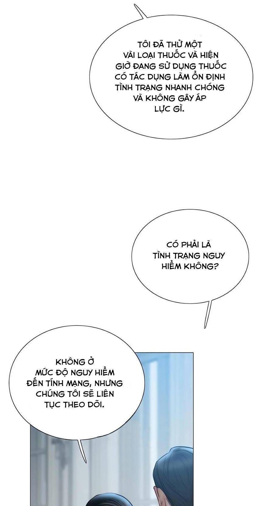 Serena - Chapter 93 - Page 21