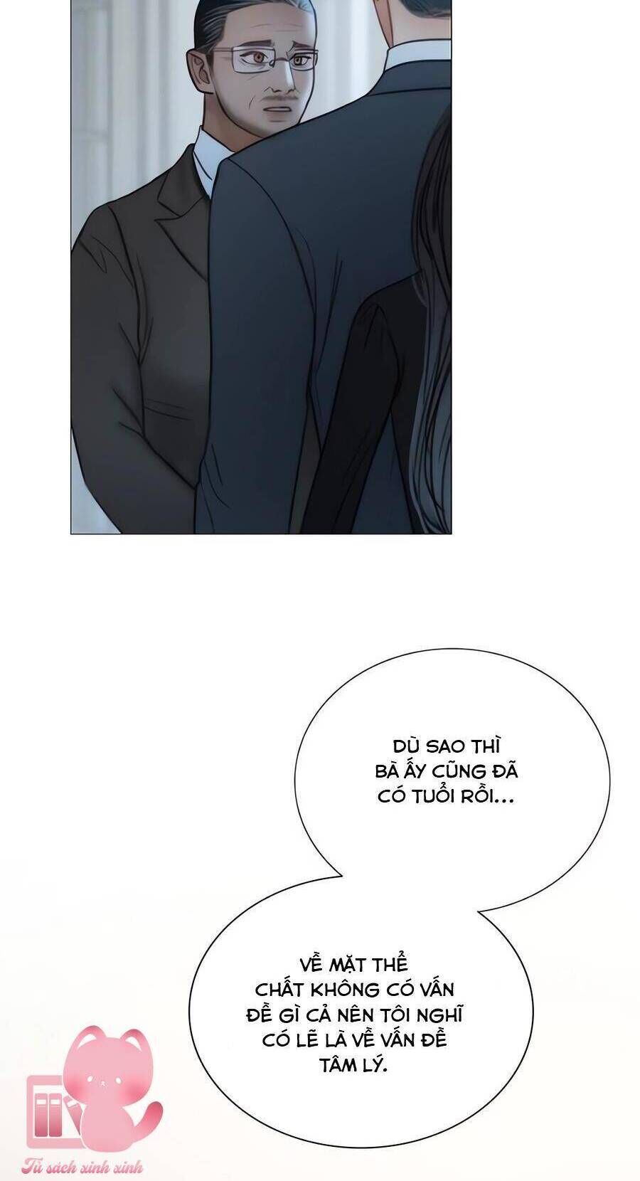 Serena - Chapter 93 - Page 22