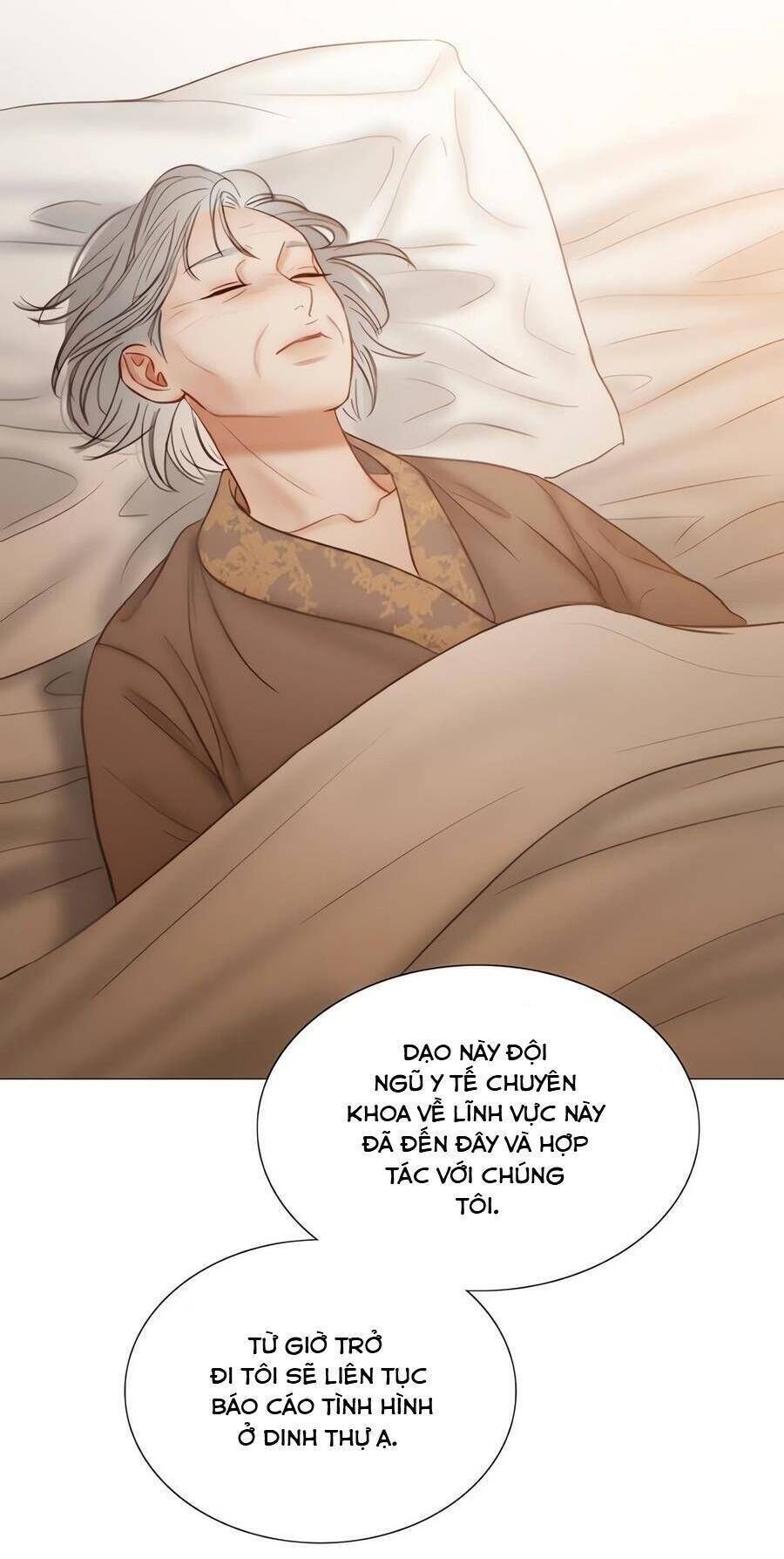 Serena - Chapter 93 - Page 23