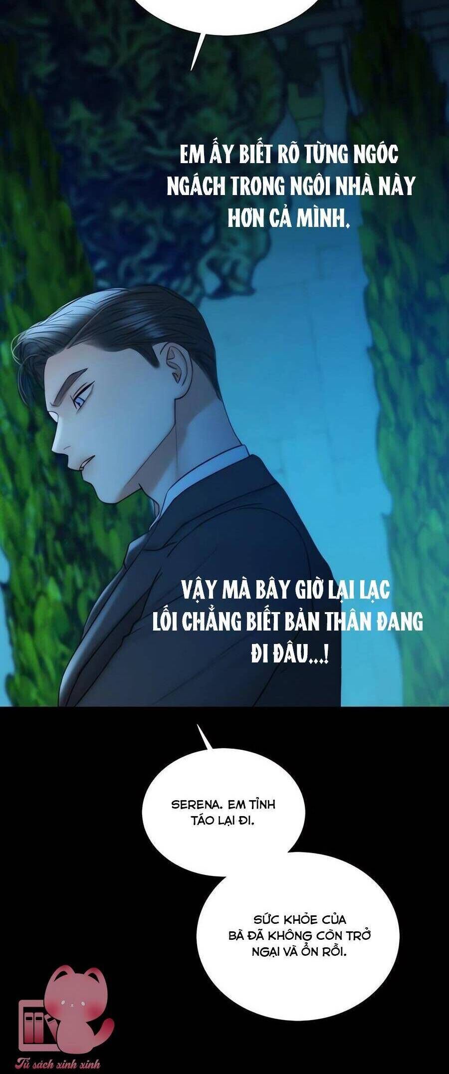 Serena - Chapter 93 - Page 33