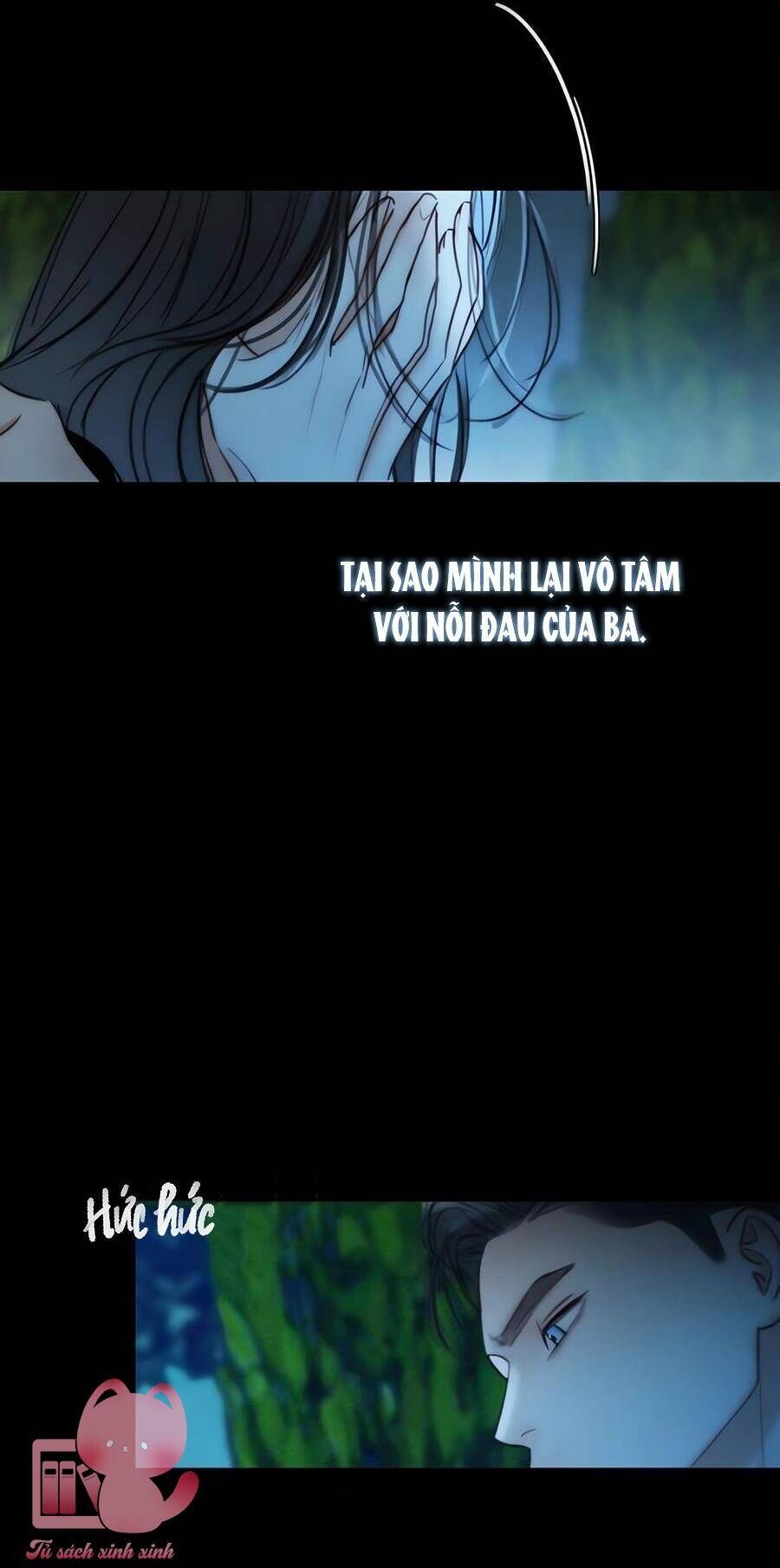 Serena - Chapter 93 - Page 42