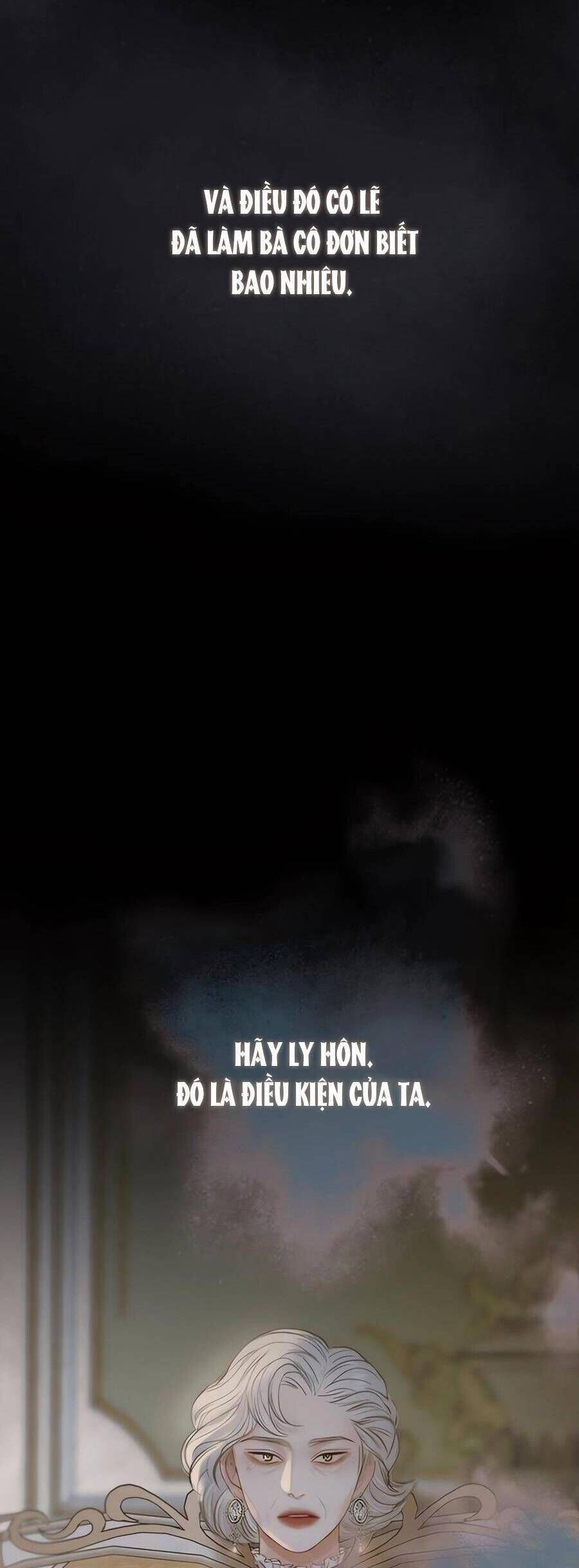 Serena - Chapter 93 - Page 47