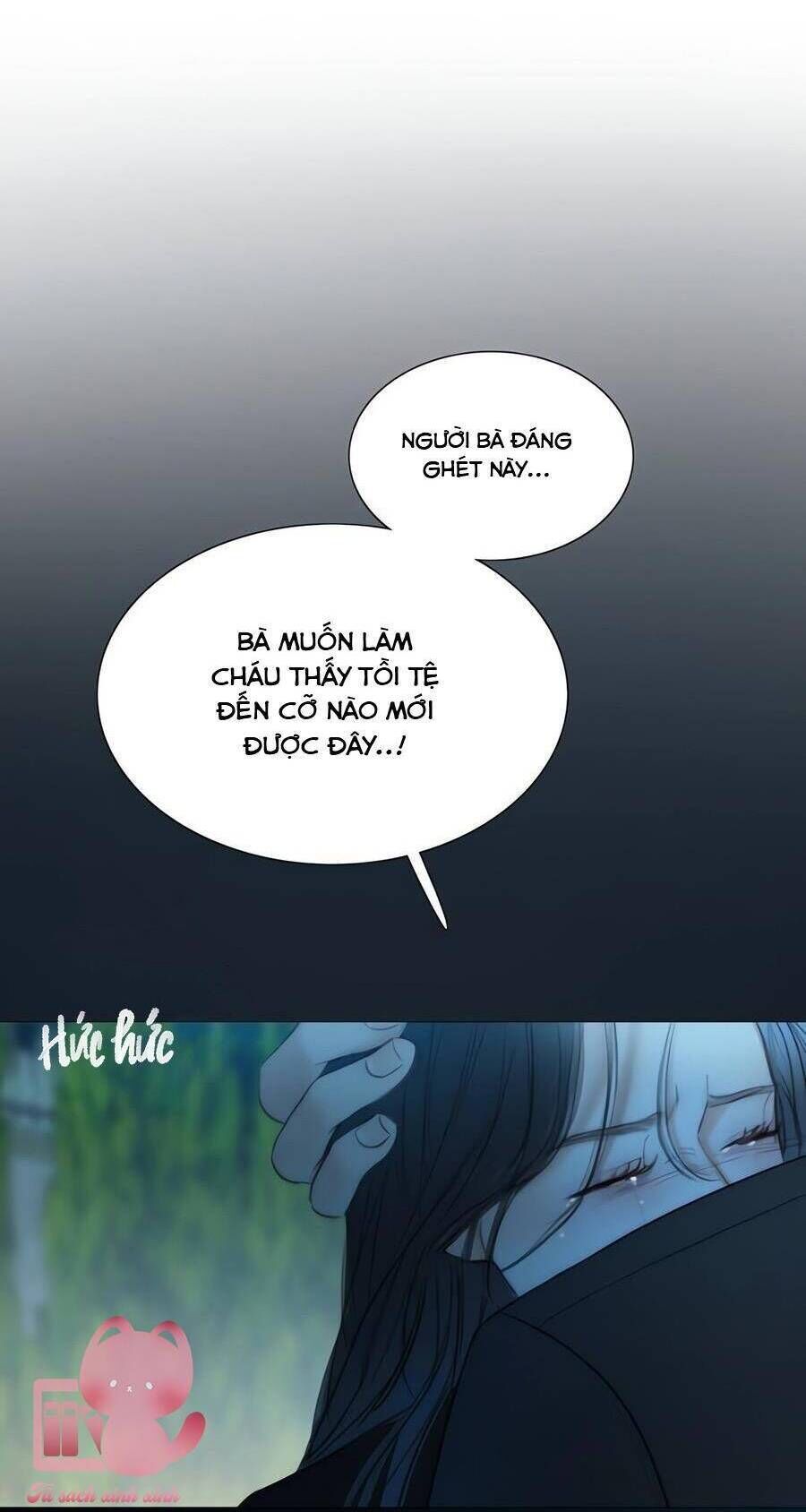 Serena - Chapter 93 - Page 50